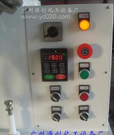 【液壓鉚釘機液壓泵站】“精心創造 塑造美好未來”