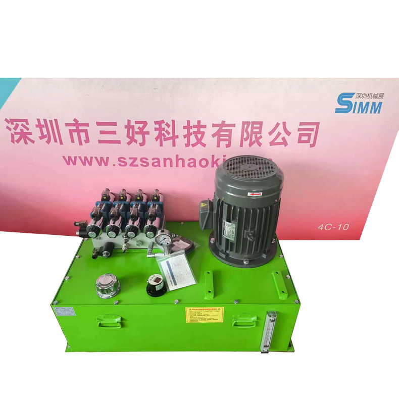 非標液壓泵站是什么，應用于哪些領域？